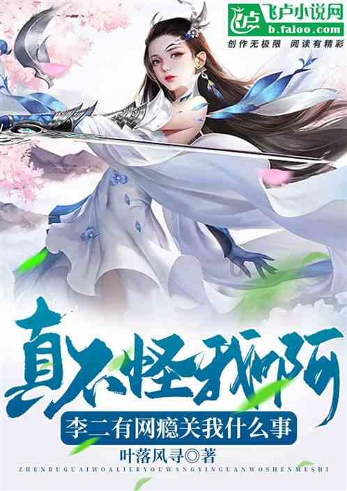皇冠地下城